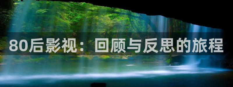 星空影院免费看电影